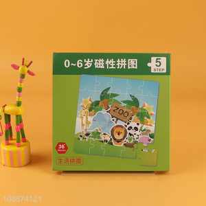 Hot Selling Magnetic Jigsaw Puzzle Book Montessori Toy for Kids