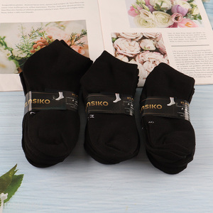 Yiwu market 4pairs black polyester ankle socks sports socks