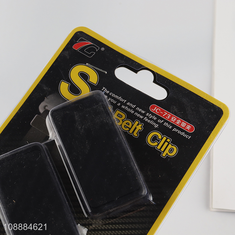 Top quality black car interior accessories seat belt clip for sale