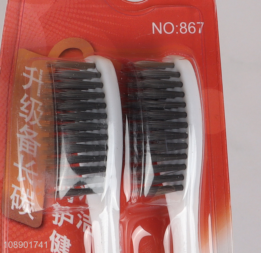 Hot products 2pcs adult tooth care soft toothbrush for sale