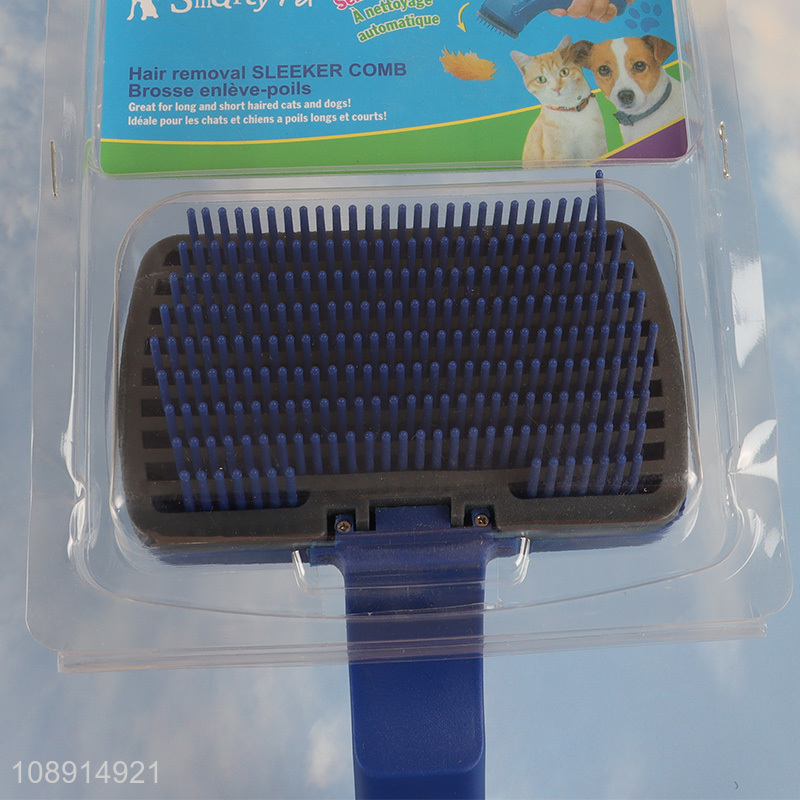 Hot selling self cleaning pet grooming brush for dogs cats