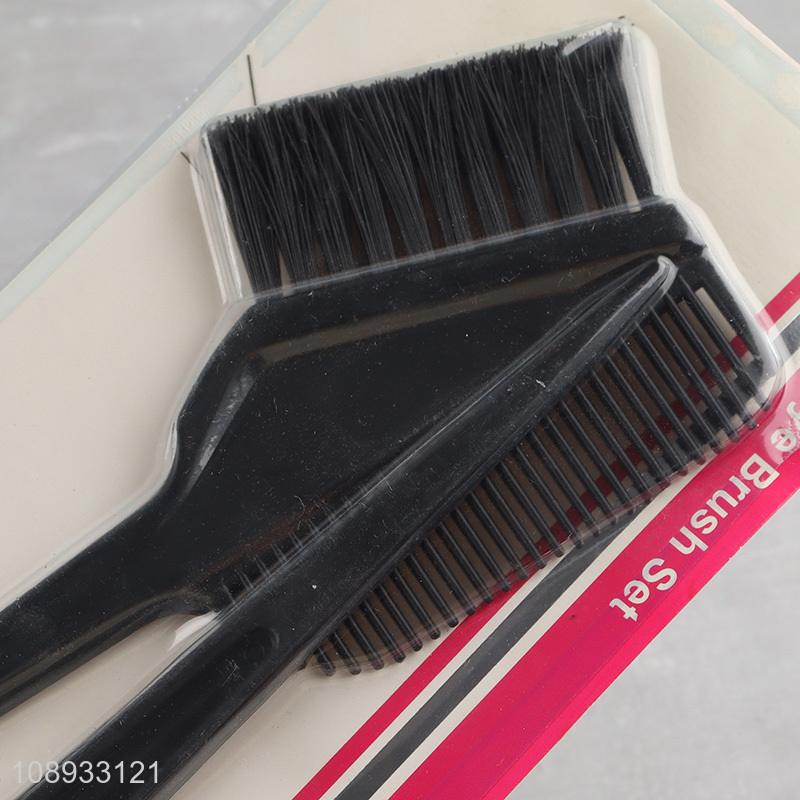 Hot items 2pcs professional hair dye brush set