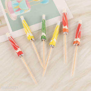 Good Quality 10PCS Umbrella Cupcake Toppers Cupcake Toothpicks