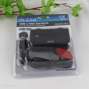 Hot Selling 120W Car Charger Cigarette Lighter with 2 Sockets 2 USB Ports