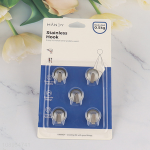 Factory Supply 5PCS Nail Free Utility Hooks Adhesive Hooks for Hanging