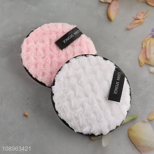 China Imports 2PCS Super Soft Reusable Powder Puff for Loose Powder