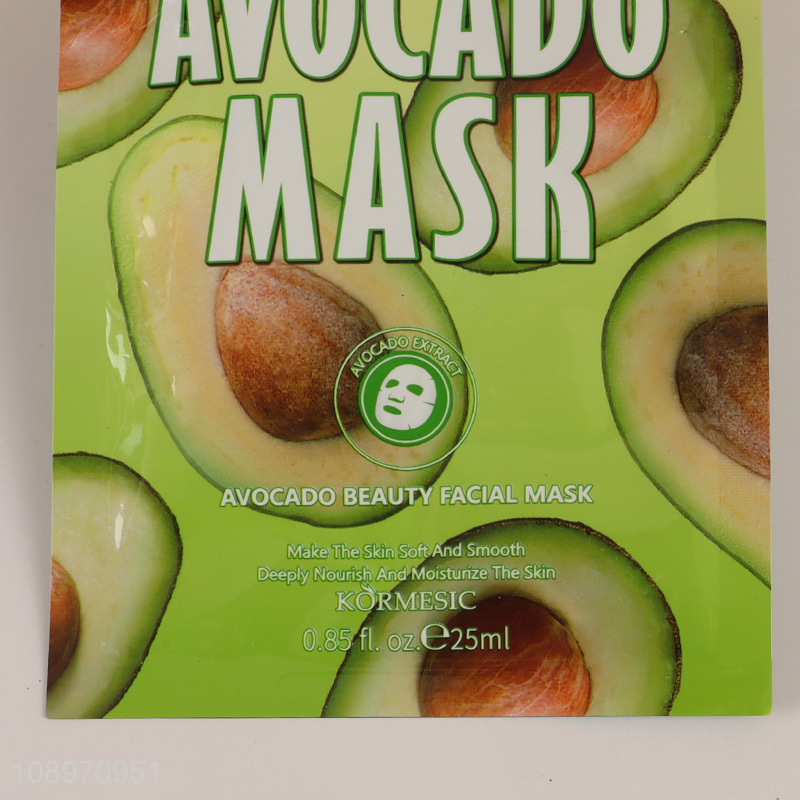 Good quality hydrating beauty facial mask for face care