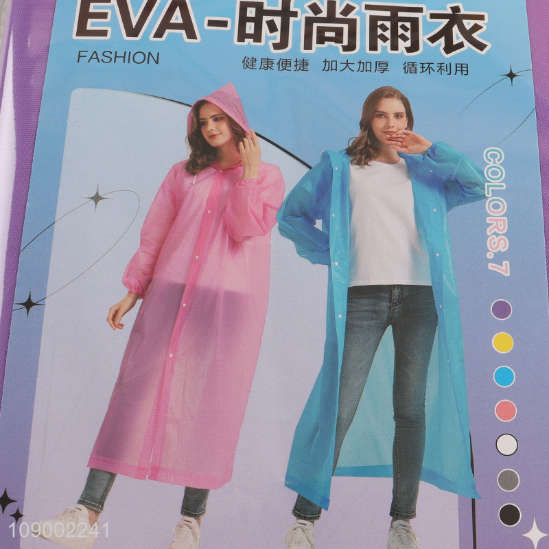 Good quality multicolor reusable adult waterproof eva raincoat for sale