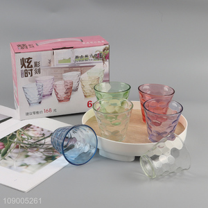 Hot items multicolor unbreakable <em>glass</em> water <em>cup</em> drinking <em>cup</em>