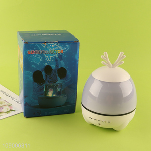 China Imports 360 Degree Rotating Star Projector Night Light for Kids