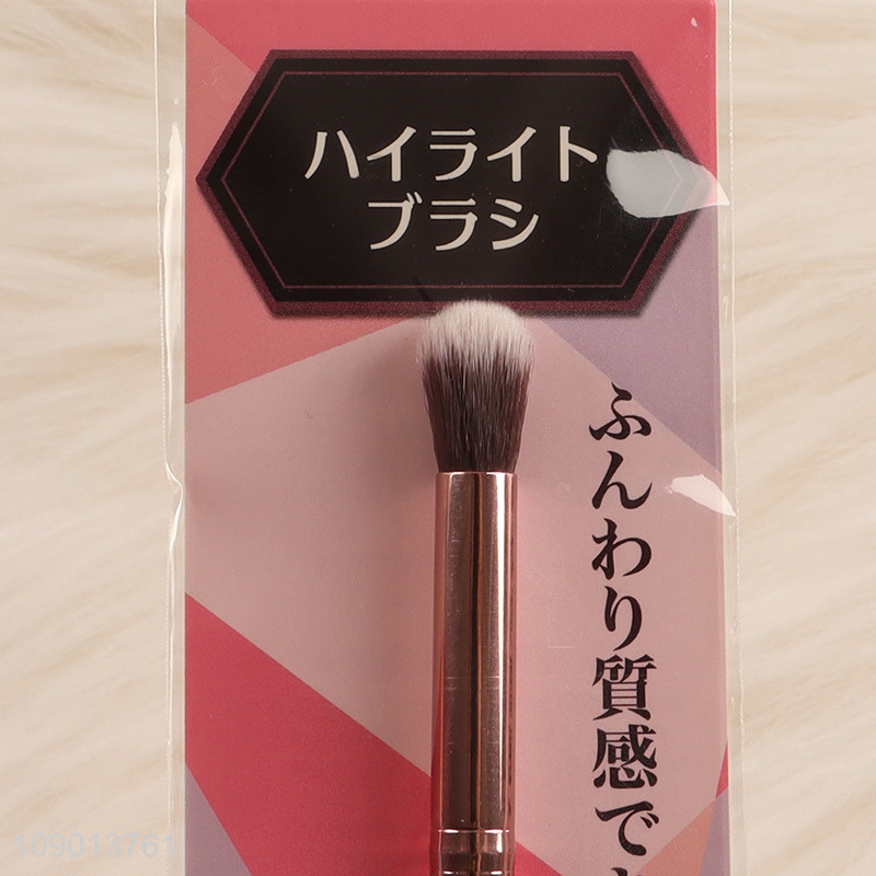 Hot products facial makeup tool makeup brush highlighter brush