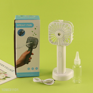 Online wholesale portable handheld spray fan summer outdoor fan