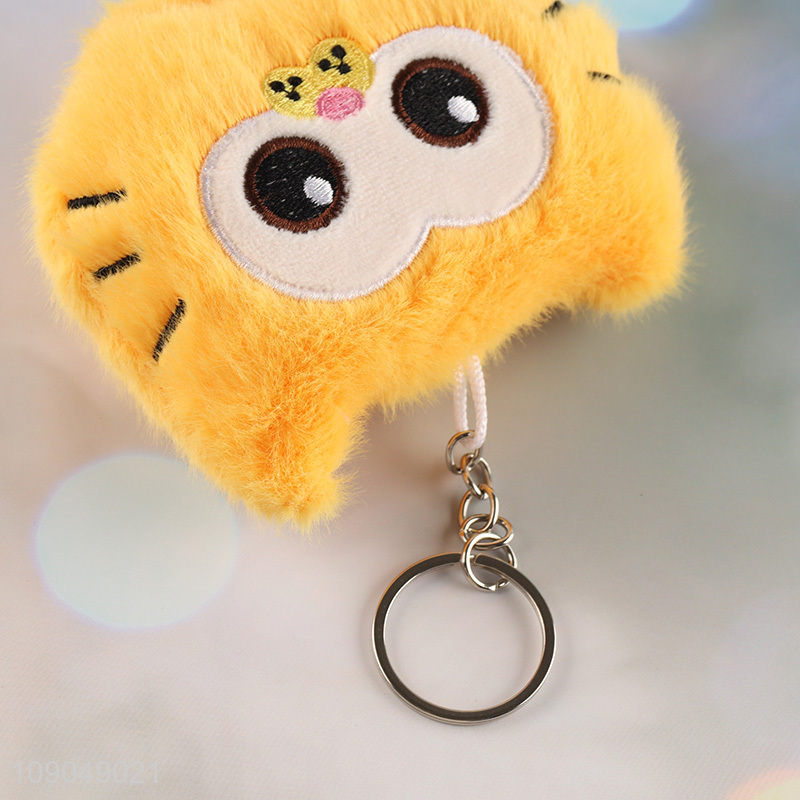 Best selling portable cartoon animal plush keychain for gifts