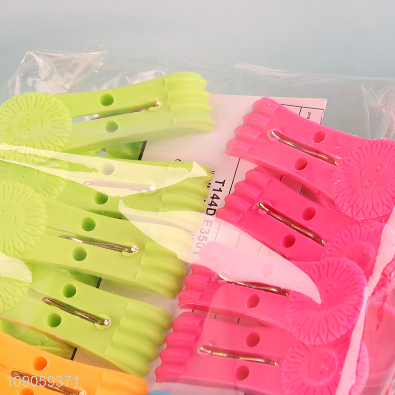 Factory Price 16PCS Colorful Plastic Clothes Pegs Heavy Duty Clothes Pins