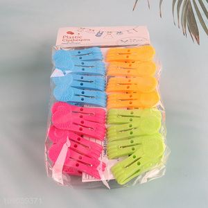 Factory Price 16PCS Colorful Plastic Clothes Pegs Heavy Duty Clothes Pins