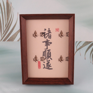 New Arrival New Chinese Style Plastic Photo Frame Picture Frame for Home Decor