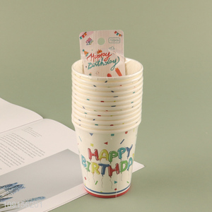 Online Wholesale 12PCS <em>Disposable</em> Paper <em>Cups</em> Happy Birthday Party Supplies