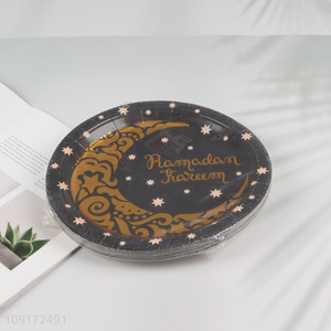 Low Price 20 Pieces Ramadan Mubarak <em>Paper</em> Plates Disposable <em>Paper</em> Desserts Plates