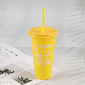 Factory Price Disposable <em>Plastic</em> <em>Cup</em> <em>Plastic</em> Tumbler With Lid & Straw