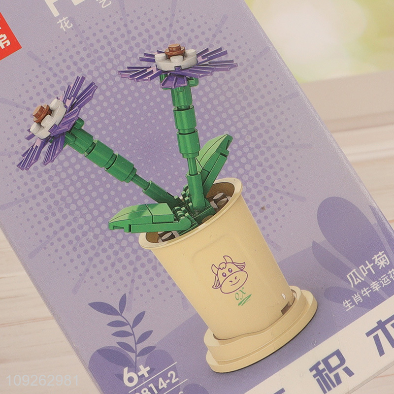 Low price lucky flower 3d plastic building block toys educational toys for sale
