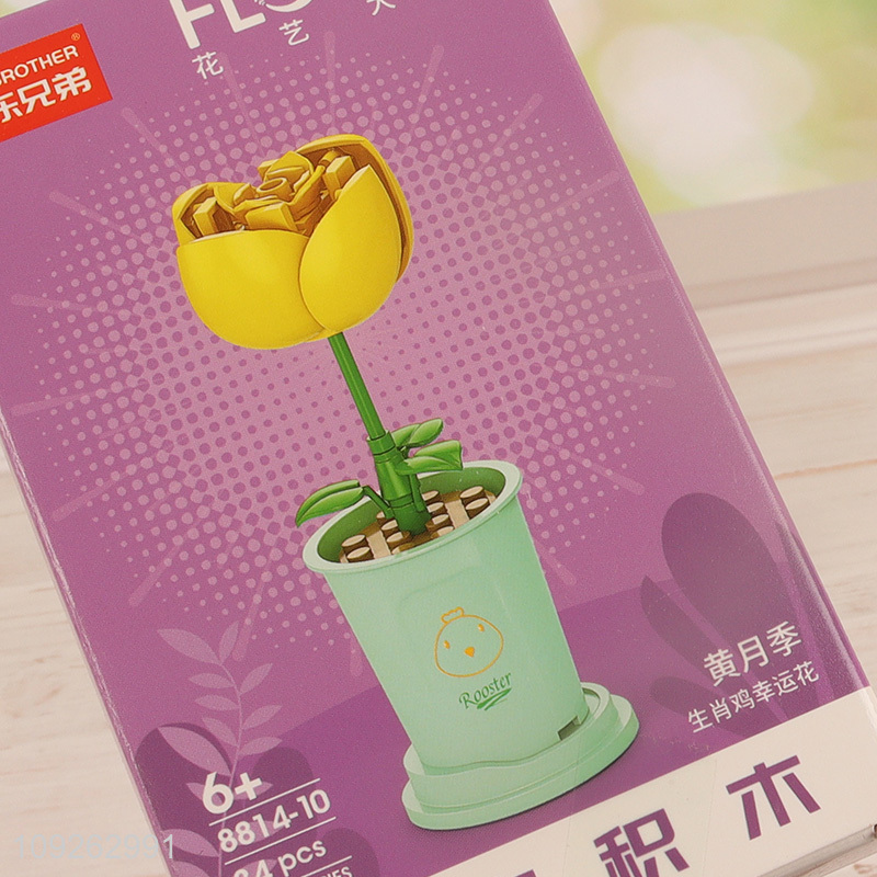 Popular products 34pcs lucky flower 3d plastic building block toys educational toys