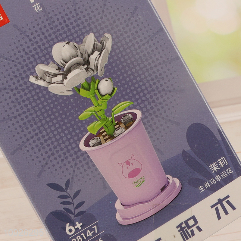 Top products flower shape children 3d plastic building block toys educational toys