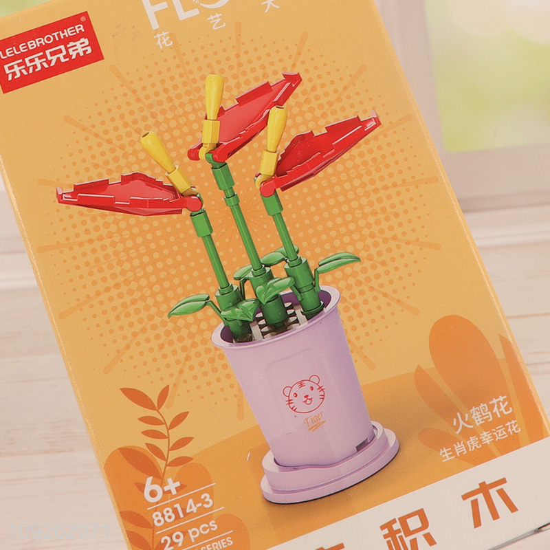 Yiwu market flower shape 3d plastic building block toys educational toys for sale