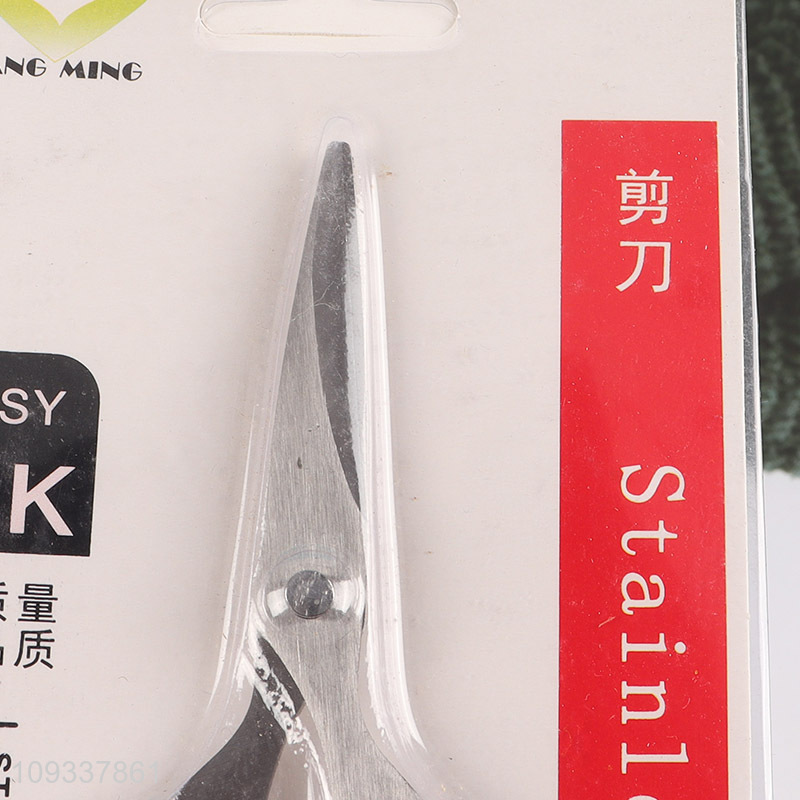 China products stainless steel office scissors paper scissors