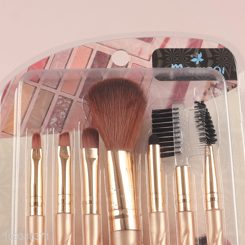 Online wholesale soft bristle cosmetic brush set