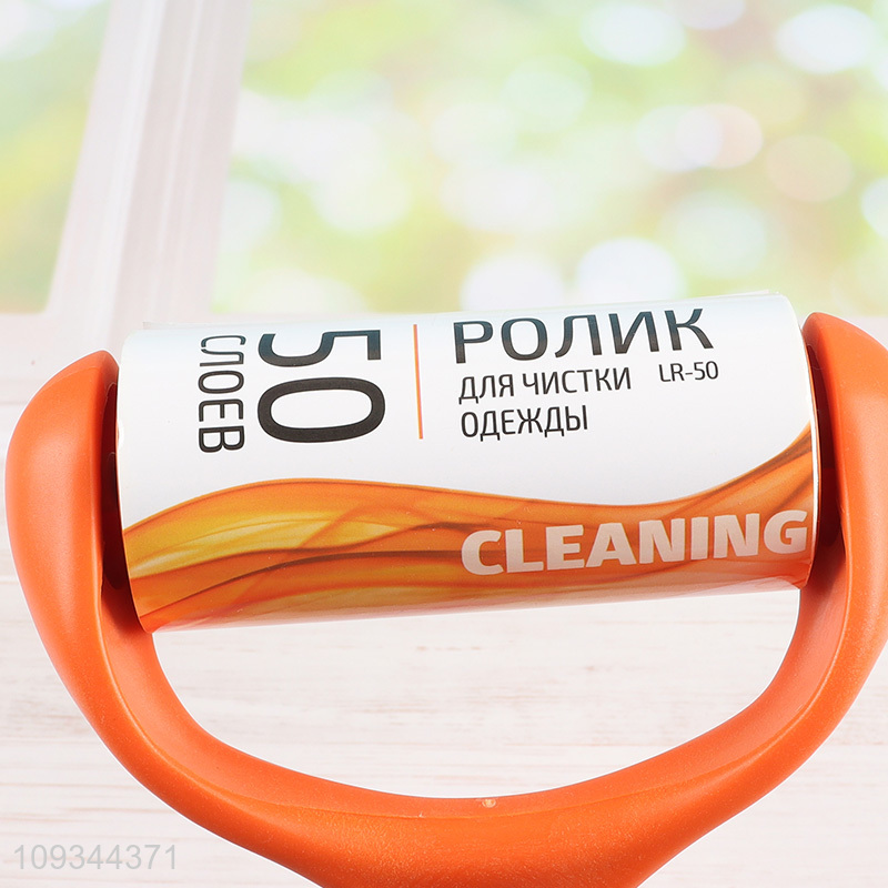 New product lint roller lint brush home cleaner