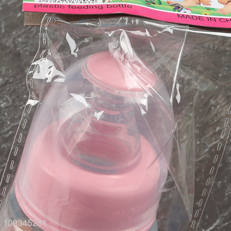Latest products 60ml baby bottle feeding bottle for sale