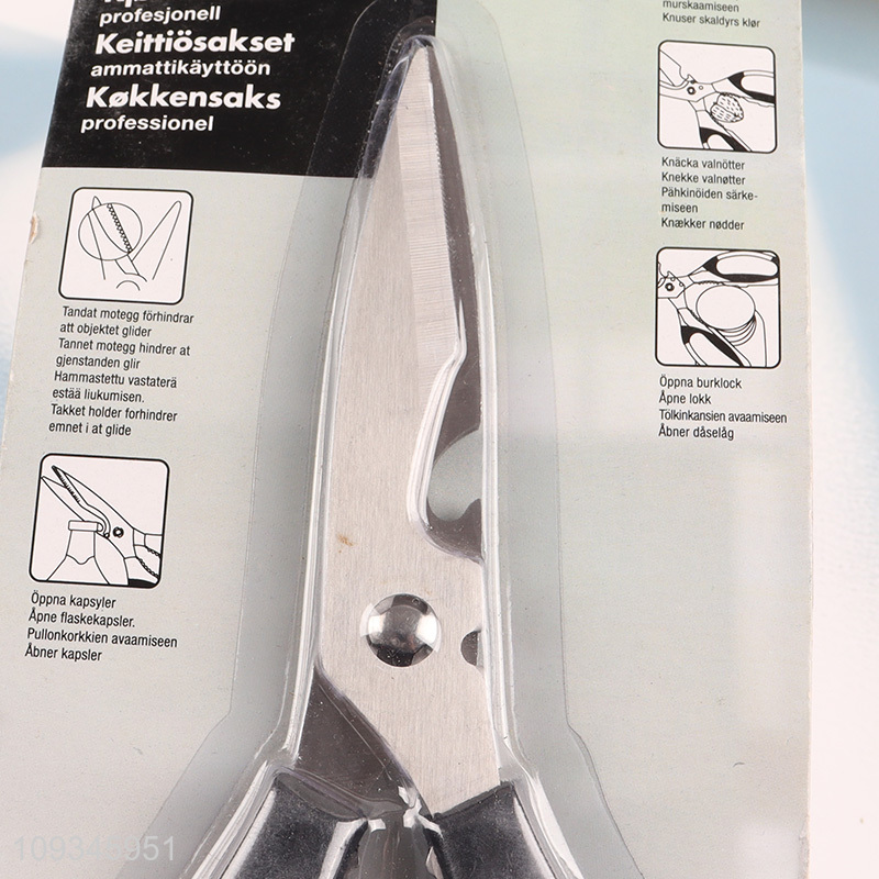 Wholesale heavy duty kitchen scissors bone scissors