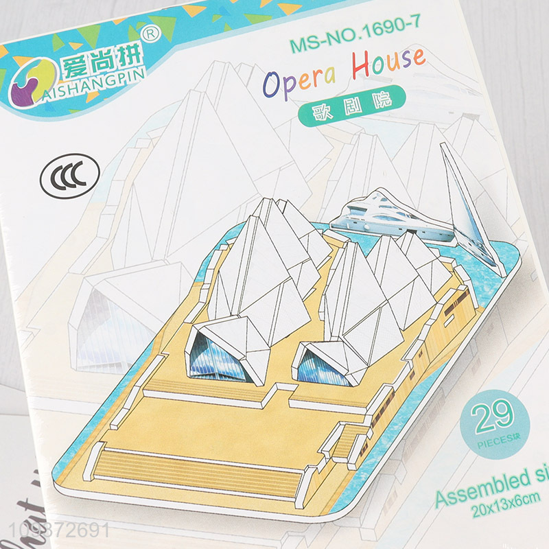 China wholesale 3d Opera house puzzle toys jigsaw toys