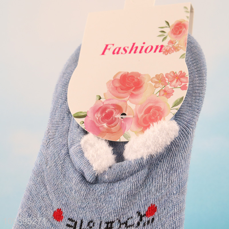 Yiwu market polyester fashion breathable anti-slip boat socks