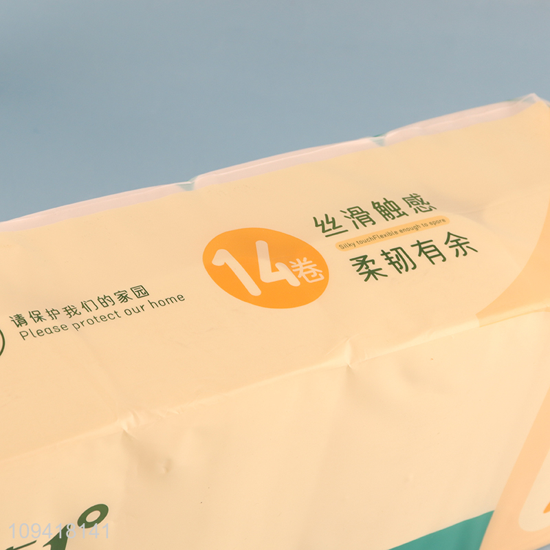 Latest products   eco-friendly soft toilet tissue