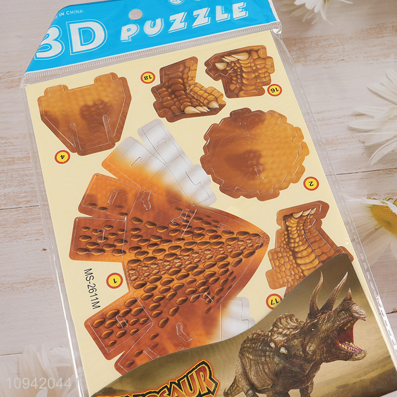 Wholesale Kids Educational 3D Dinosaur Puzzle