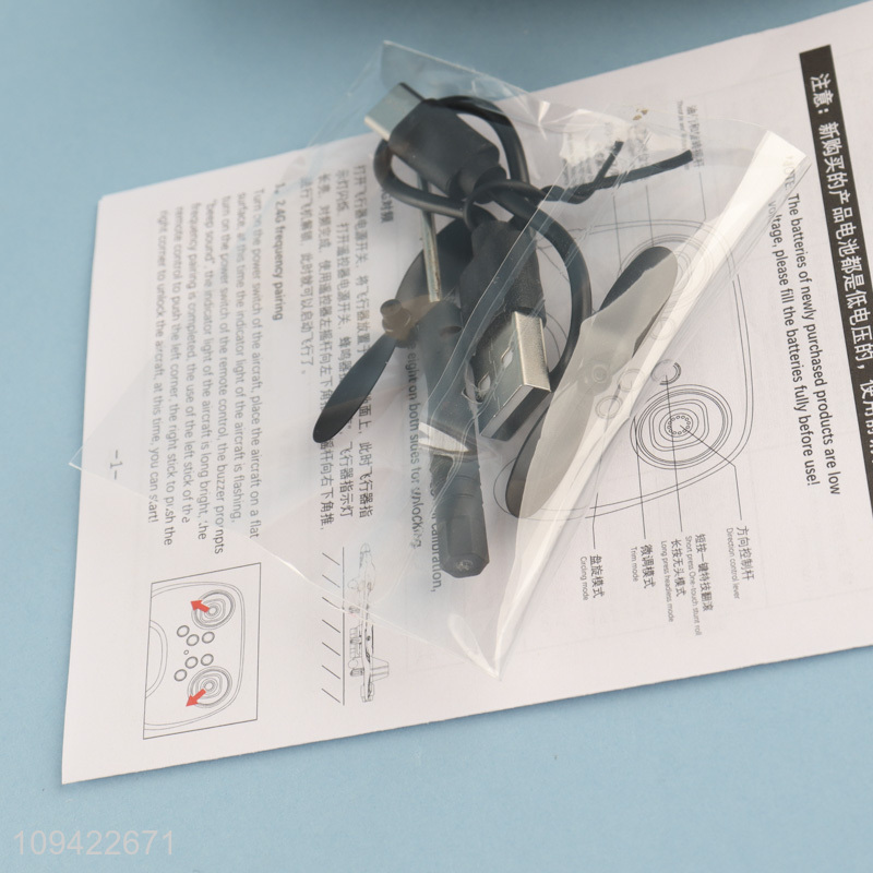 China products remote control fighter plane toys