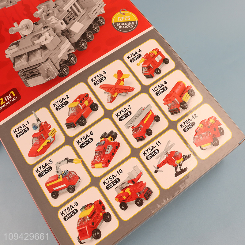 New Arrival Firefighting Rescue Building Blocks