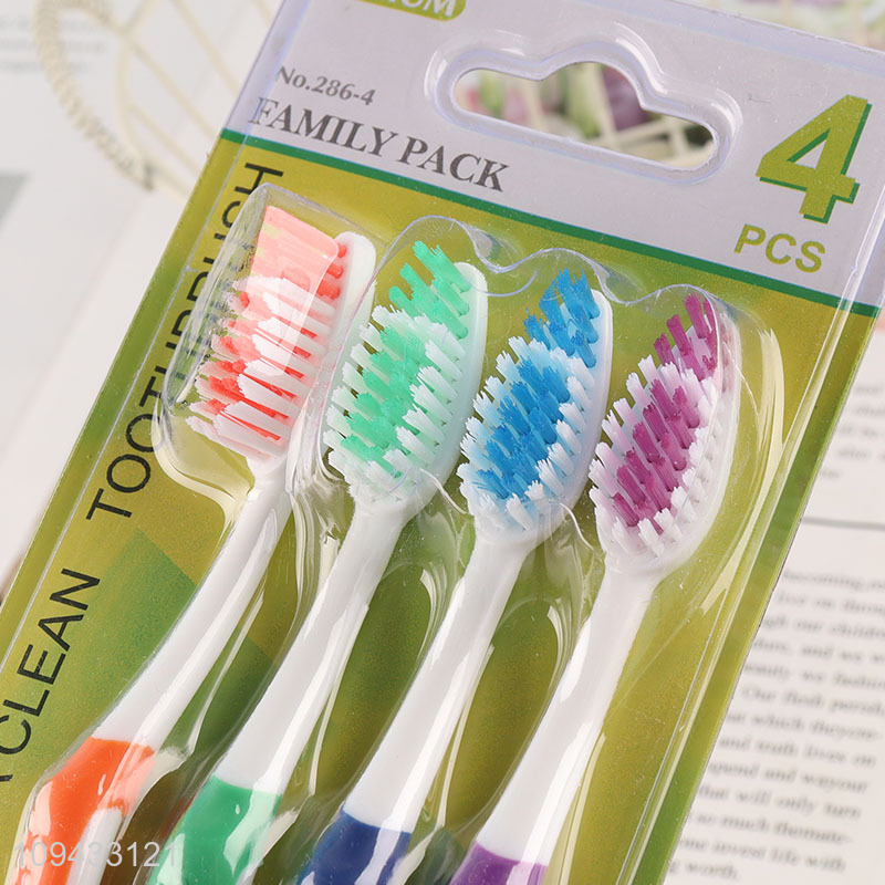 Best Selling 4 Pack Non-Slip Grip Toothbrush Set