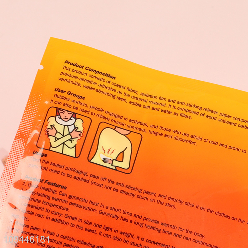 New arrival waist warmer adhesive for sale