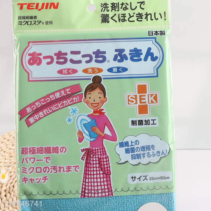 Good quality reusable thick microfiber cleaning cloth for home