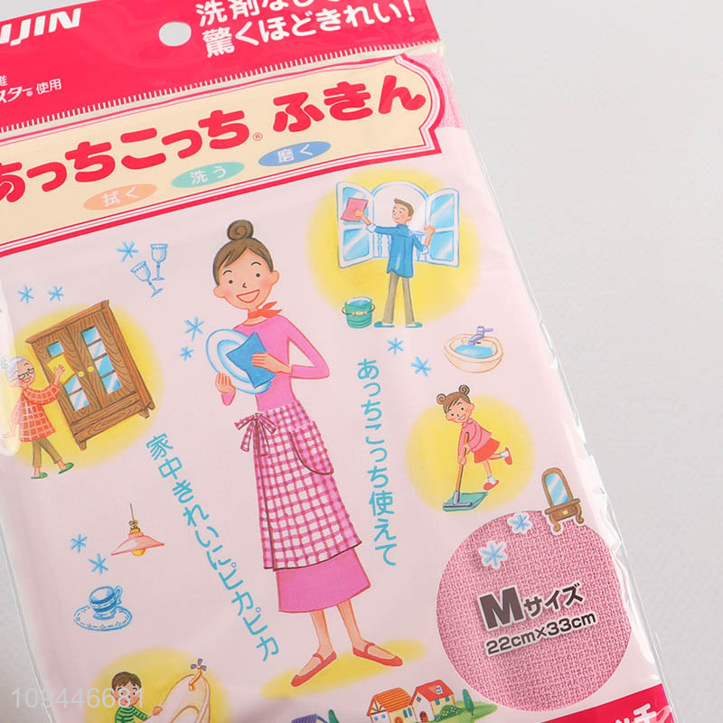 New arrival  multi-purpose microfiber cleaning cloth for sale