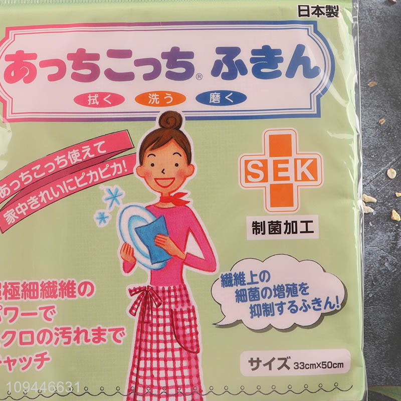 Low price reusable microfiber cleaning cloth for home