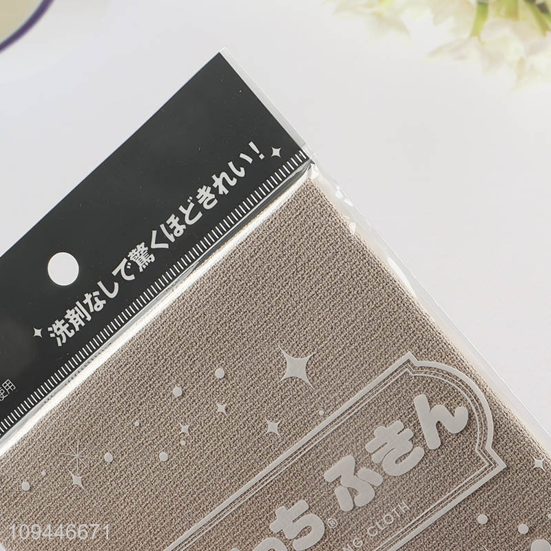 New product microfiber cleaning cloth cleaning towel