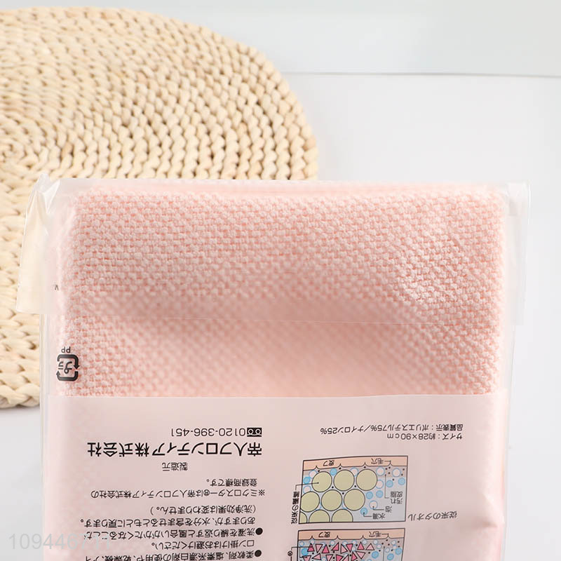 Top quality skin-friendly exfoliating bath cloth