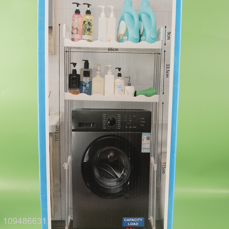 China wholesale stainless steel washing machine rack