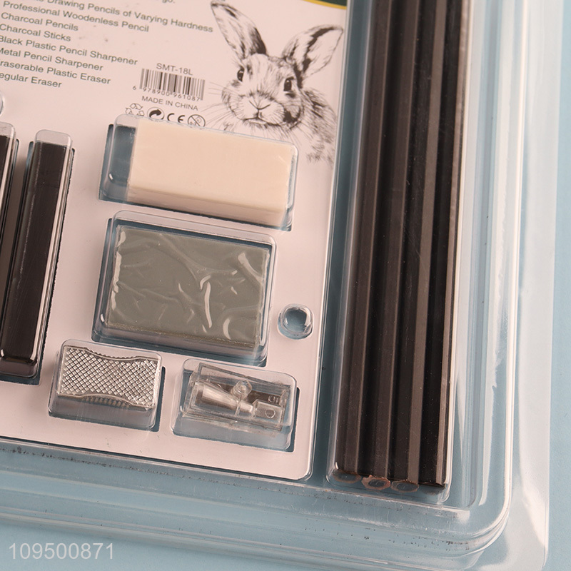 China wholesale 18pcs sketch drawing set for art tool