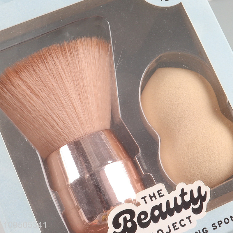 Top selling 2pcs makeup brush blending sponge set