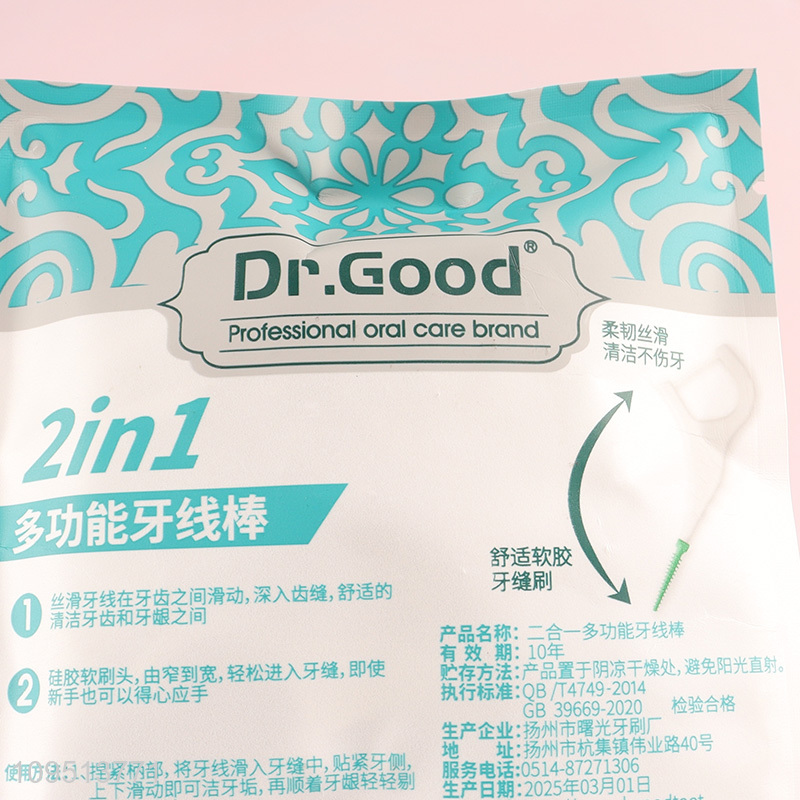 China factory 2in1 dental floss interdental picks