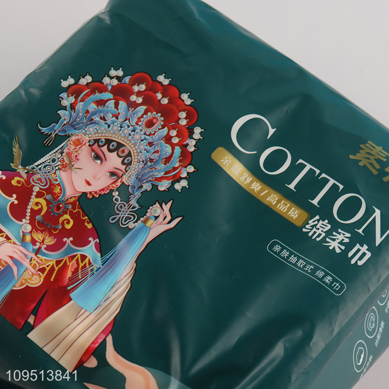 China wholesale household disposable face towel